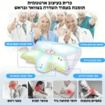 טקסט הפסקה שלך 1