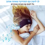 טקסט הפסקה שלך