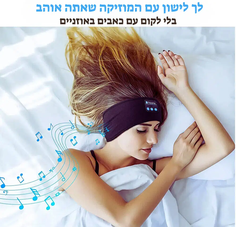טקסט הפסקה שלך