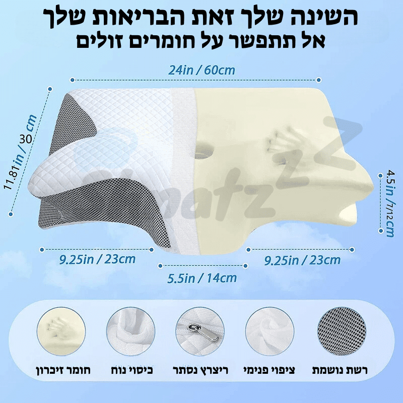 עיצוב ללא שם 35
